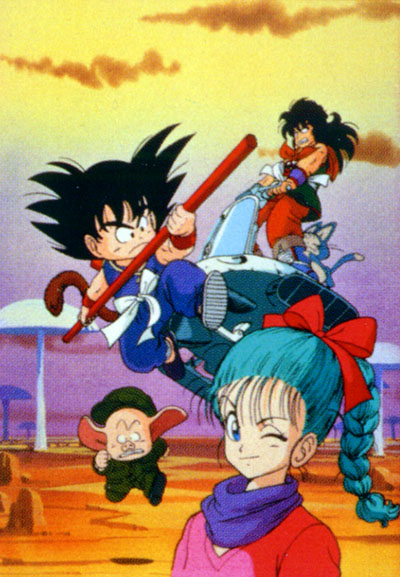 Dragonball Z GT (172).jpg